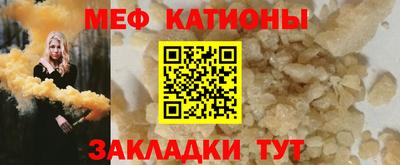 дурь Обь