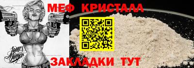 дурь Обь