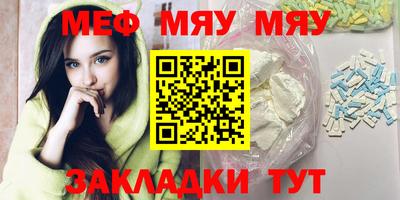 дурь Обь