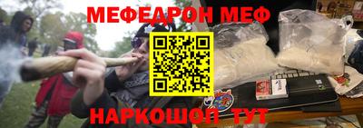 дурь Обь