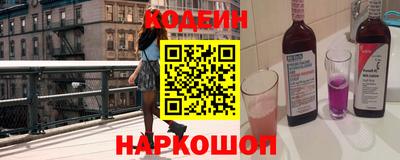 дурь Обь