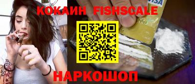 дурь Обь