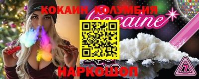 не бодяженный Нягань