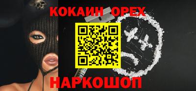 не бодяженный Нягань