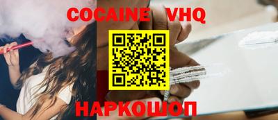 не бодяженный Нягань