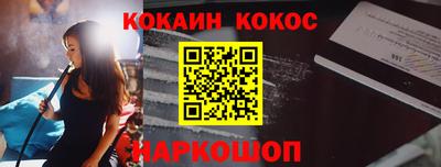 не бодяженный Нягань