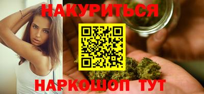 дурь Обь