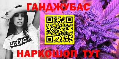 дурь Обь