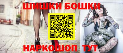 дурь Обь
