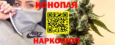 дурь Обь