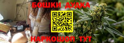 дурь Обь