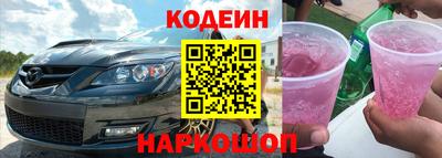 дурь Обь