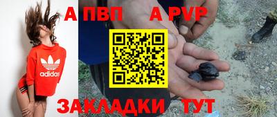 не бодяженный Нягань