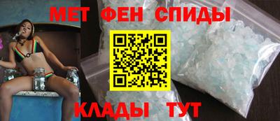 дурь Обь