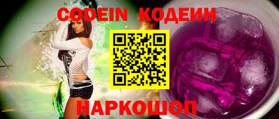 дурь Обь