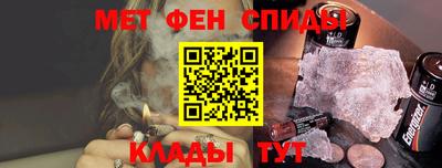 дурь Обь