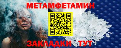 не бодяженный Нягань