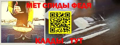 дурь Обь