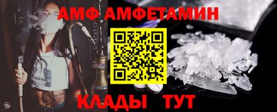 не бодяженный Нягань