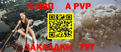 не бодяженный Нягань