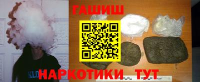 дурь Обь