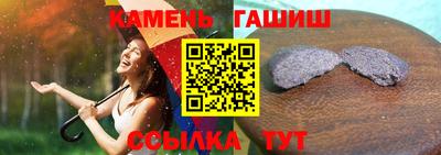 дурь Обь